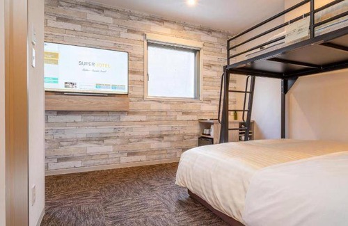 Echizen-cho Hotel | 24 m² Hotel ∙ 6 guests