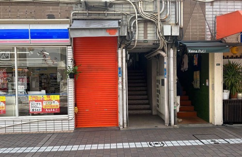 Oita Apartment | 26 m² Apartment ∙ 1 bedroom ∙ 2 guests
