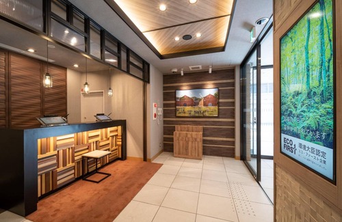 Maizuru Hotel | 26 m² Hotel ∙ 6 guests