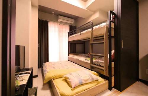 Adachi Apartment | 27 m² Apartment ∙ 1 bedroom ∙ 5 guests