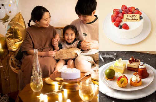 Ichihara Resort | 28 m² Resort ∙ 4 guests