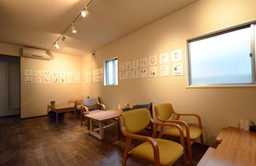 Haneda Hostel | 328 Hostel & Lounge