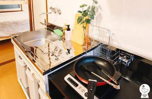 Nagasaki Apartment | 33 m² Apartment ∙ 2 bedrooms ∙ 5 guests