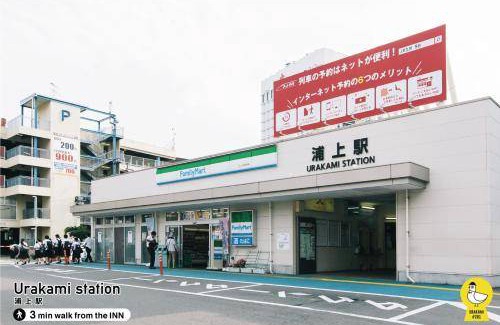 Nagasaki Apartment | 33 m² Apartment ∙ 2 bedrooms ∙ 5 guests