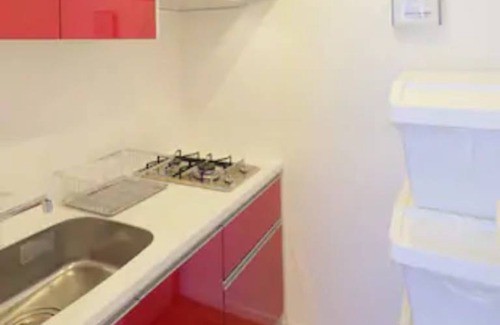 Aoyama Apartment | 33 m² Apartment ∙ 1 bedroom ∙ 3 guests