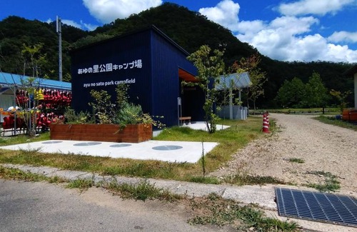 Shobara Other | 33 m² Camping ∙ 1 bedroom ∙ 6 guests