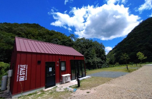 Shobara Other | 33 m² Camping ∙ 1 bedroom ∙ 6 guests
