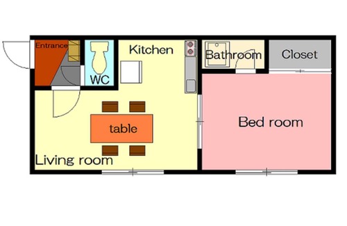 Asahikawa Apartment | 35 m² Apartment ∙ 1 bedroom ∙ 3 guests
