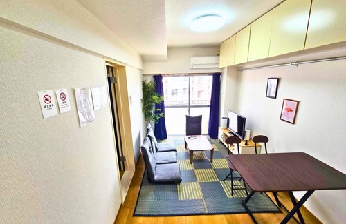 Minami-ku Apartment | 36 m² Apartment ∙ 1 bedroom ∙ 8 guests