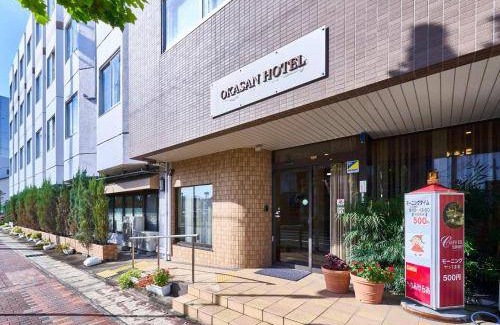 Ogaki Hotel | 40 m² Hotel ∙ 5 guests