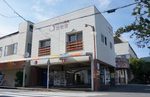 Usami House | 40 m² House ∙ 2 bedrooms ∙ 9 guests