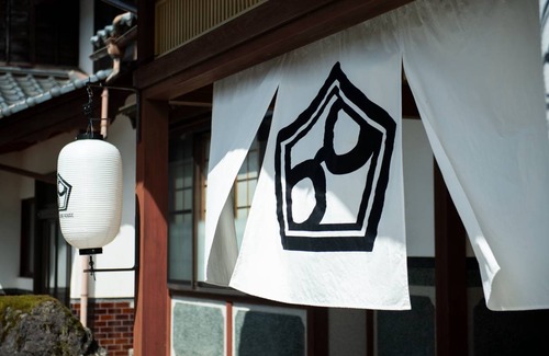 Sabae House | 414 m² House ∙ 3 bedrooms ∙ 14 guests