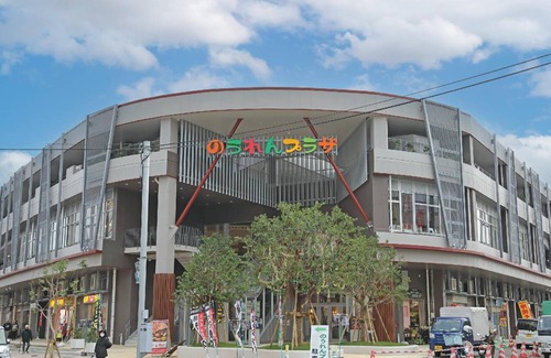 Okinawa Apartment | 42 m² Apartment ∙ 127 guests