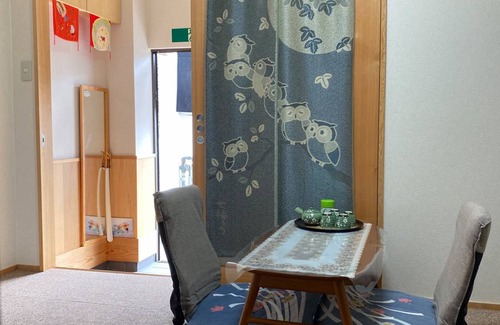 Shimogyo House | 43 m² House ∙ 1 bedroom ∙ 4 guests
