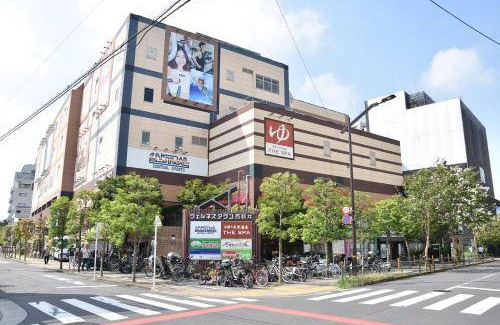 Adachi Apartment | 45 m² Apartment ∙ 2 bedrooms ∙ 4 guests