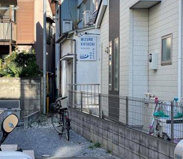 Adachi Apartment | 45 m² Apartment ∙ 2 bedrooms ∙ 4 guests