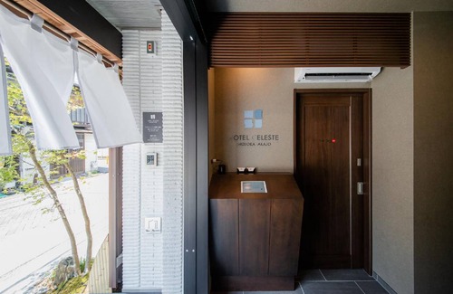 Aoi Ward Hotel | 45 m² Hotel ∙ 4 guests