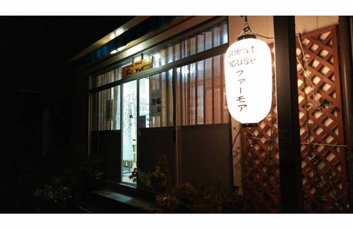 Inokuchi House | 47 m² House ∙ 3 bedrooms ∙ 4 guests