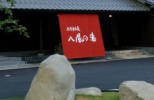 Higashiomi Hotel | 50 m² Hotel ∙ 10 guests