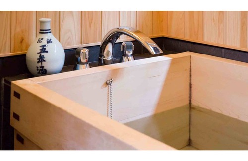 Gion House | 50 m² House ∙ 1 bedroom ∙ 5 guests