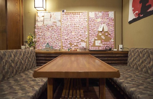 Nishitenma Bed & Breakfast | 50 m² Bed and breakfast ∙ 2 bedrooms ∙ 127 guests