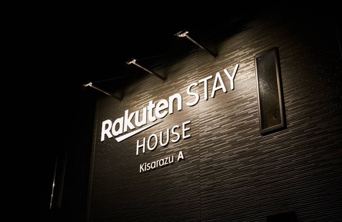 Kisarazu Apartment | 51 m² Apartment ∙ 2 bedrooms ∙ 7 guests