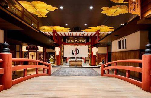 Minato Apartment | 60 m² Apartment ∙ 2 bedrooms ∙ 8 guests