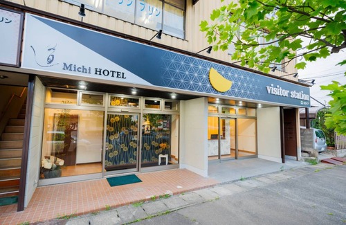 Shiroishi Hotel | 62 m² Hotel ∙ 1 bedroom ∙ 2 guests
