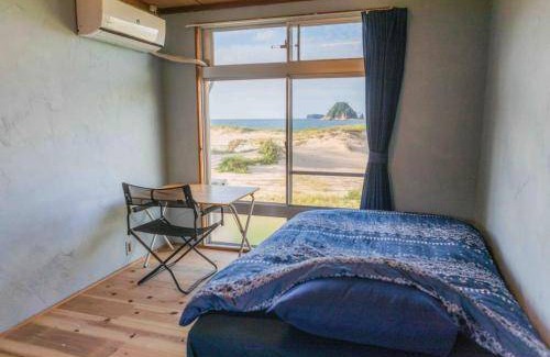 Abu Bed & Breakfast | 70 m² Bed and breakfast ∙ 5 bedrooms ∙ 8 guests