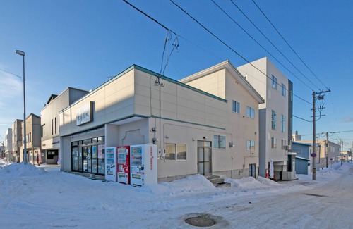 Abashirikohan Onsen House | 80 m² House ∙ 3 bedrooms ∙ 6 guests