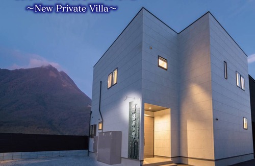 Yufuin Onsen House | 90 m² House ∙ 3 bedrooms ∙ 11 guests