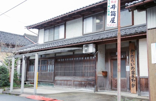 Yosano House | 91 m² House ∙ 2 bedrooms ∙ 6 guests