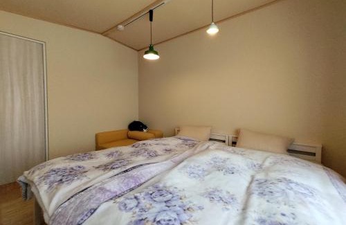 Myoko Hostel | aouei