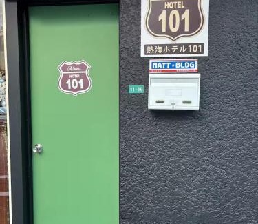 Atami House | Atami Hotel 101