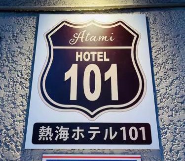 Atami House | Atami Hotel 101