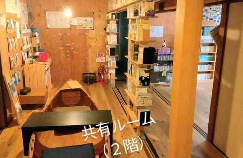 Yusuhara-cho Bed & Breakfast | Bed and breakfast ∙ 2 guests