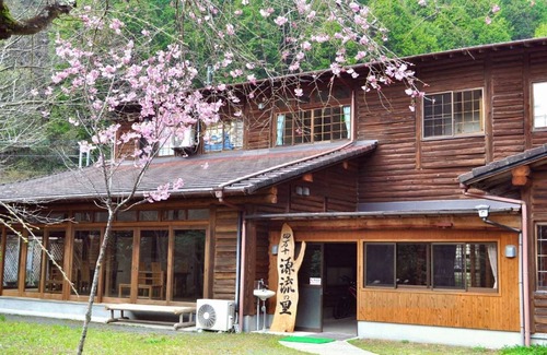 Nakatosa-cho House | Bungalow ∙ 1 bedroom ∙ 2 guests