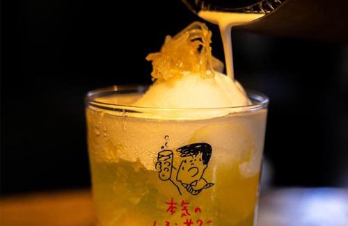 Machida Hostel | Busoan Library & Hostel