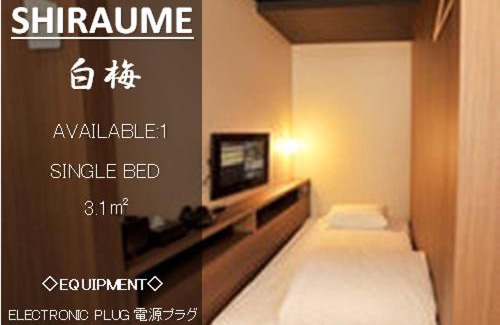 Fujinomiya Hostel | Cabin House Yado Fujinomiya