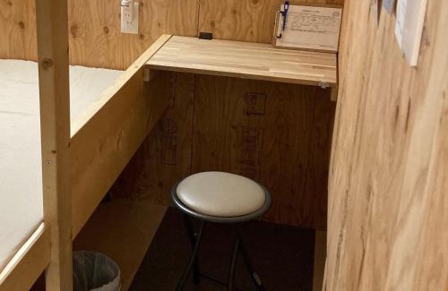 Teine Hostel | Choine Hotel Sapporo Teine