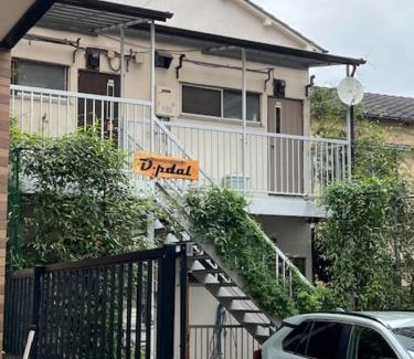 Minamisuna House | D-pdal Inn - Vacation STAY 38493v