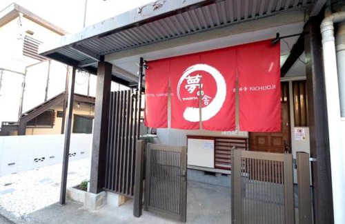 Musashino Apartment | Daiichi Mitsumi Corporation - Vacation STAY 16415