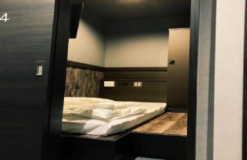 Suruga Ward Hotel | FEMALE ONLY Hotel Capsule Inn Shizuoka-Vacation STAY 75188