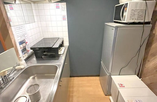 Nakano Apartment | Grandioso Nakano Fujimicho