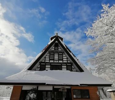 Nanto Hostel | Guesthouse Kazura