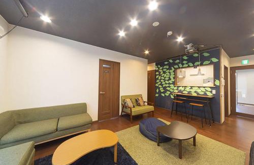 Biratori Hostel | Guesthouse Nibutani Yanto