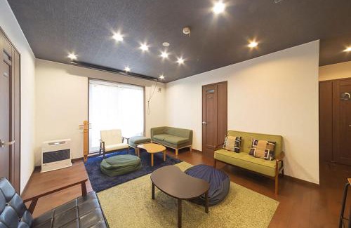 Biratori Hostel | Guesthouse Nibutani Yanto