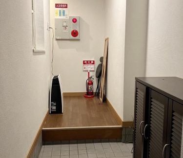 Higashinari Apartment | Happy Osaka House