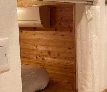 Kyotango Hostel | HATAYA - Guesthouse - Private Stay -