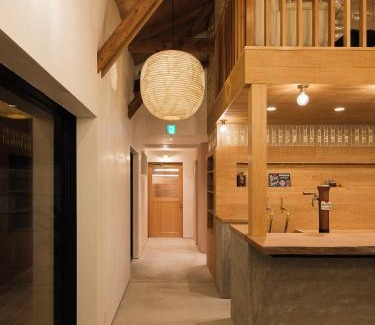 Kyotango Hostel | HATAYA - Guesthouse - Private Stay -
